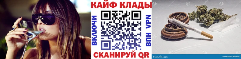 Какие есть наркотики Верхняя Салда Амфетамин  Alpha PVP  Канабис  Cocaine 