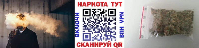 ГАШИШ Верхняя Салда