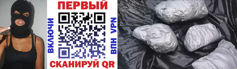 АМФЕТАМИН Premium  маркетплейс Telegram  Верхняя Салда 
