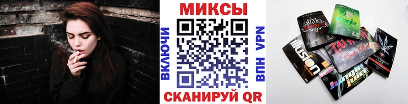 БУТИРАТ бутандиол  Верхняя Салда 