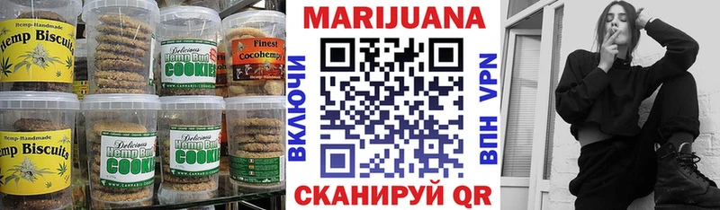 hydra зеркало  цены наркотик  Верхняя Салда  Cannafood конопля 