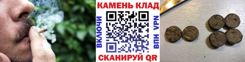 ГАШИШ Ice-O-Lator  цены наркотик  Верхняя Салда 