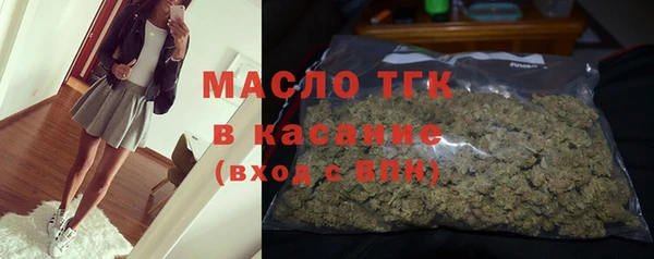 синтетический гашиш Баксан