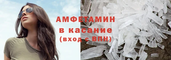 наркотики Балабаново