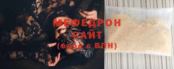 синтетический гашиш Баксан