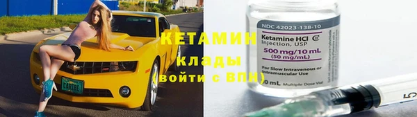 наркотики Балабаново