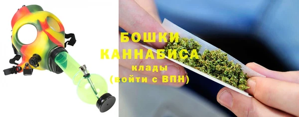 синтетический гашиш Баксан