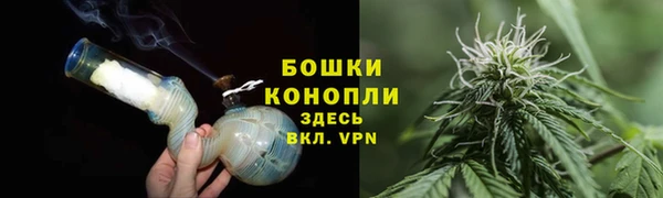наркотики Балабаново