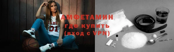 синтетический гашиш Баксан