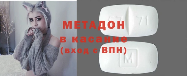наркотики Балабаново