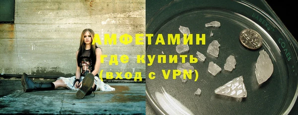синтетический гашиш Баксан