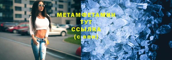наркотики Балабаново