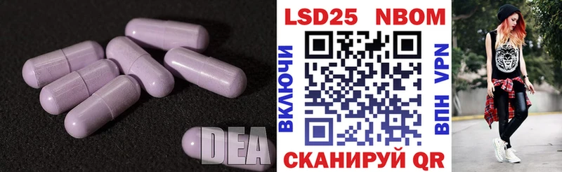 ссылка на мегу как войти  Верхняя Салда  ЛСД экстази кислота 