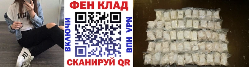 магазин продажи наркотиков  Верхняя Салда  Первитин мет 