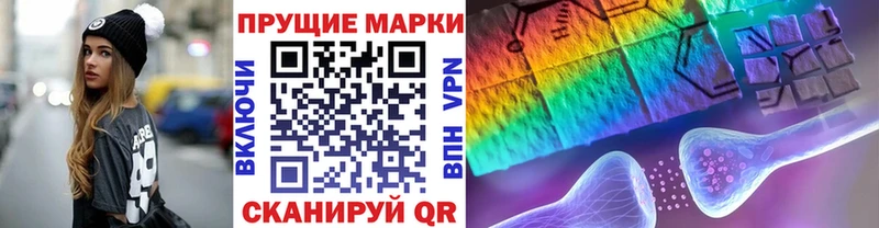 blacksprut ONION  Верхняя Салда  Марки NBOMe 1,8мг 