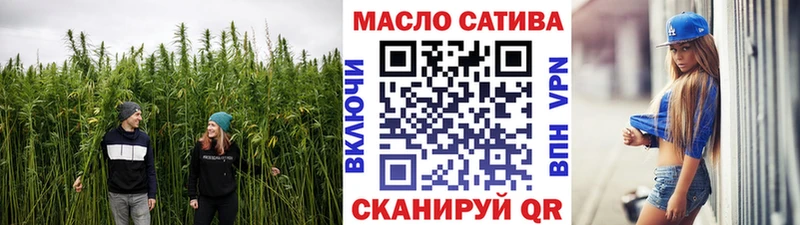 закладки  Верхняя Салда  MEGA ссылки  Дистиллят ТГК вейп с тгк 