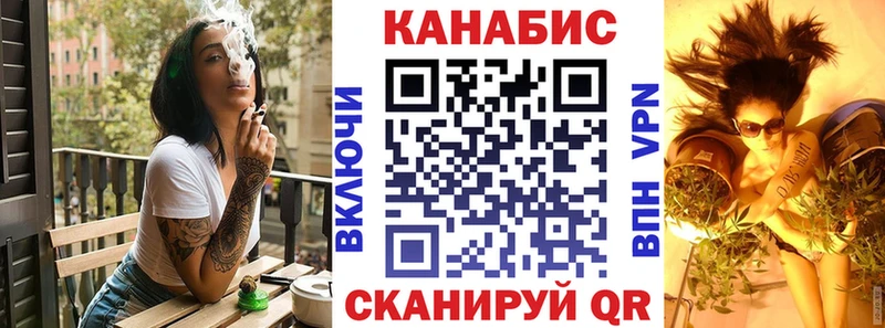 Конопля ГИДРОПОН Верхняя Салда